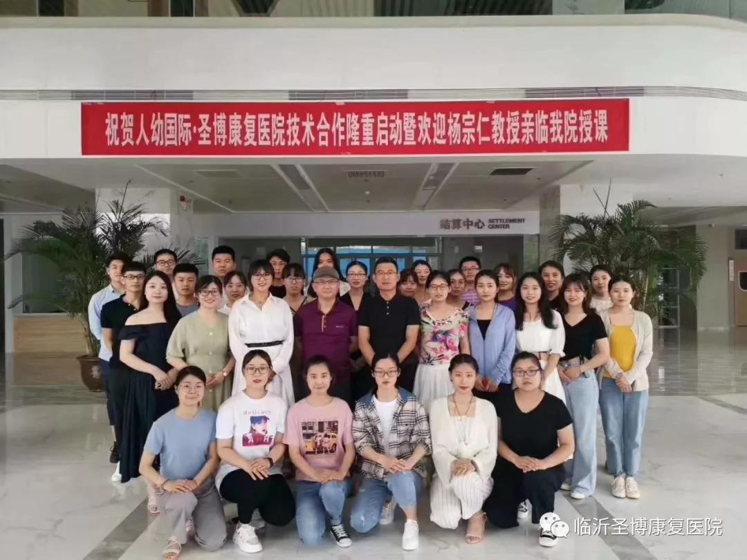 微信图片_20211109202353.jpg