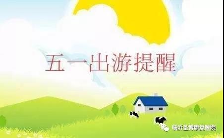 微信图片_20211110102048.jpg