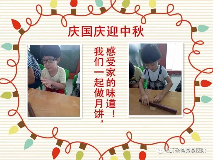 微信图片_20211110110616.jpg