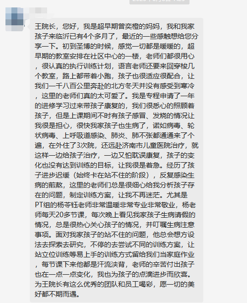 微信截图_20230612161818.png