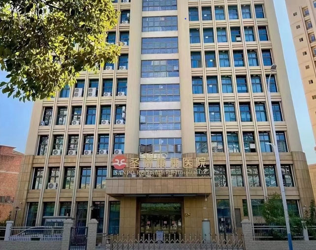 赣州圣博康复医院