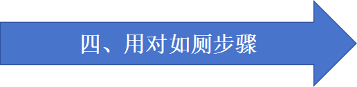 微信图片_20241015143007.png