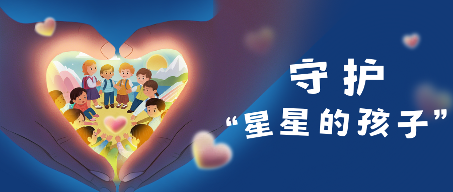 微信图片_20250513094805.png