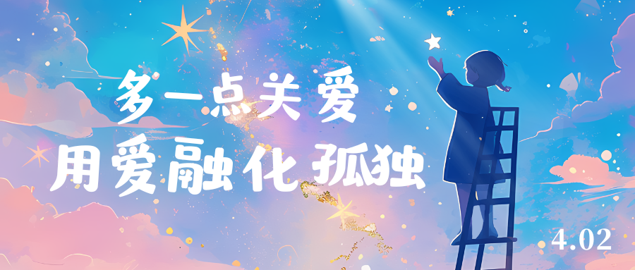 微信图片_20250513093800.png