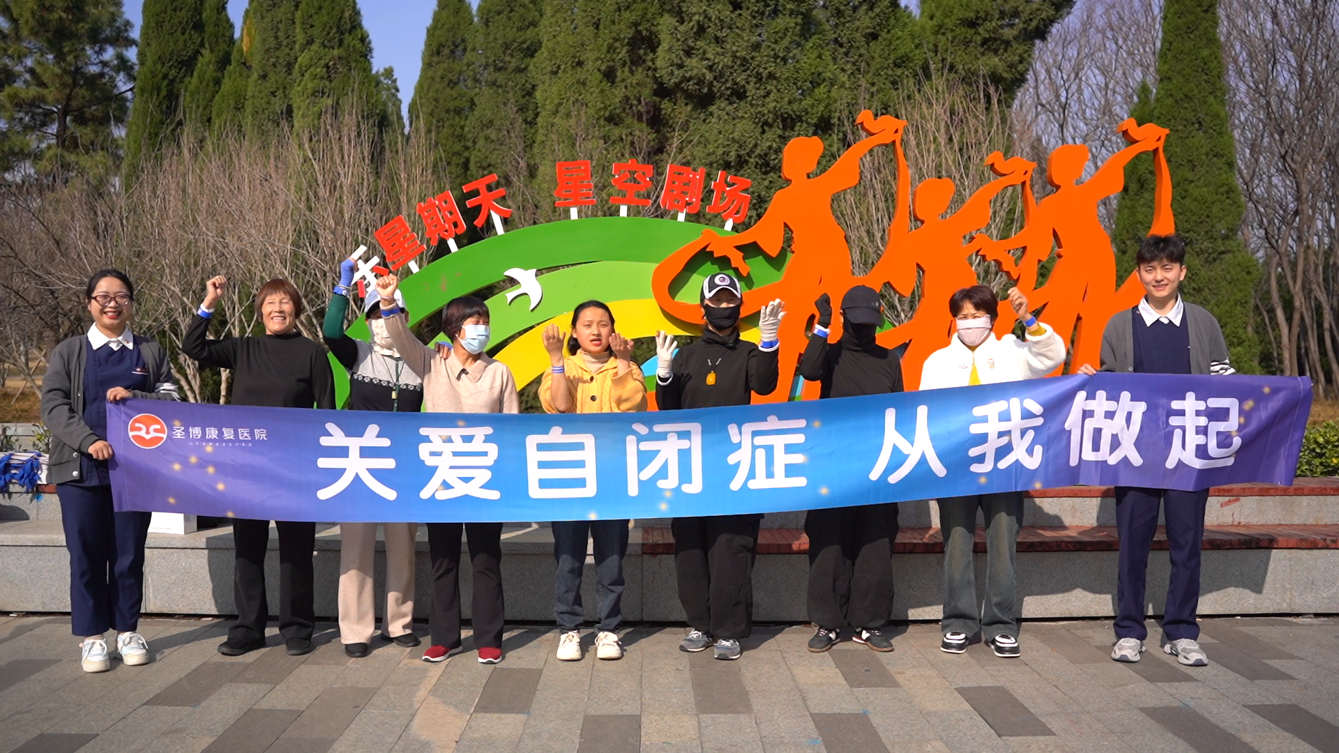 微信图片_20250513095907.png
