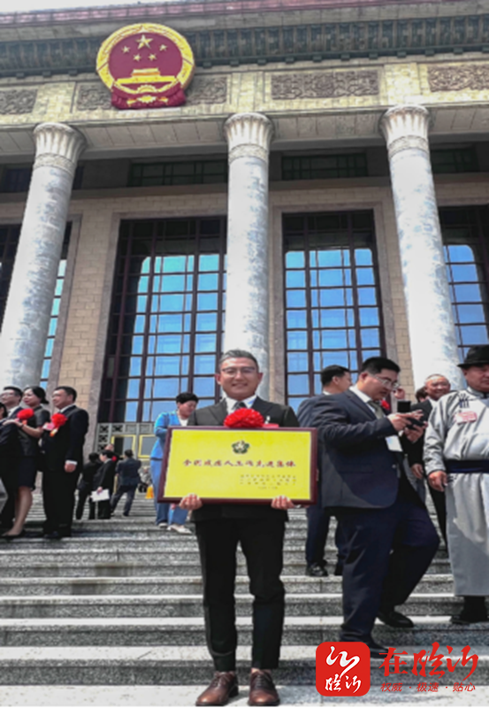 “既是荣誉，更是责任。”临沂圣博康复医院院长王晓东说.png