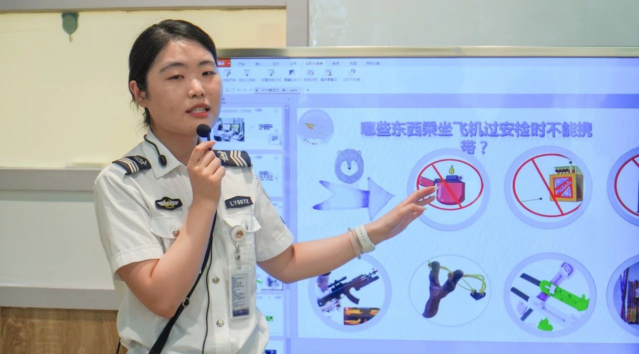此次活动既体现了临.jpg