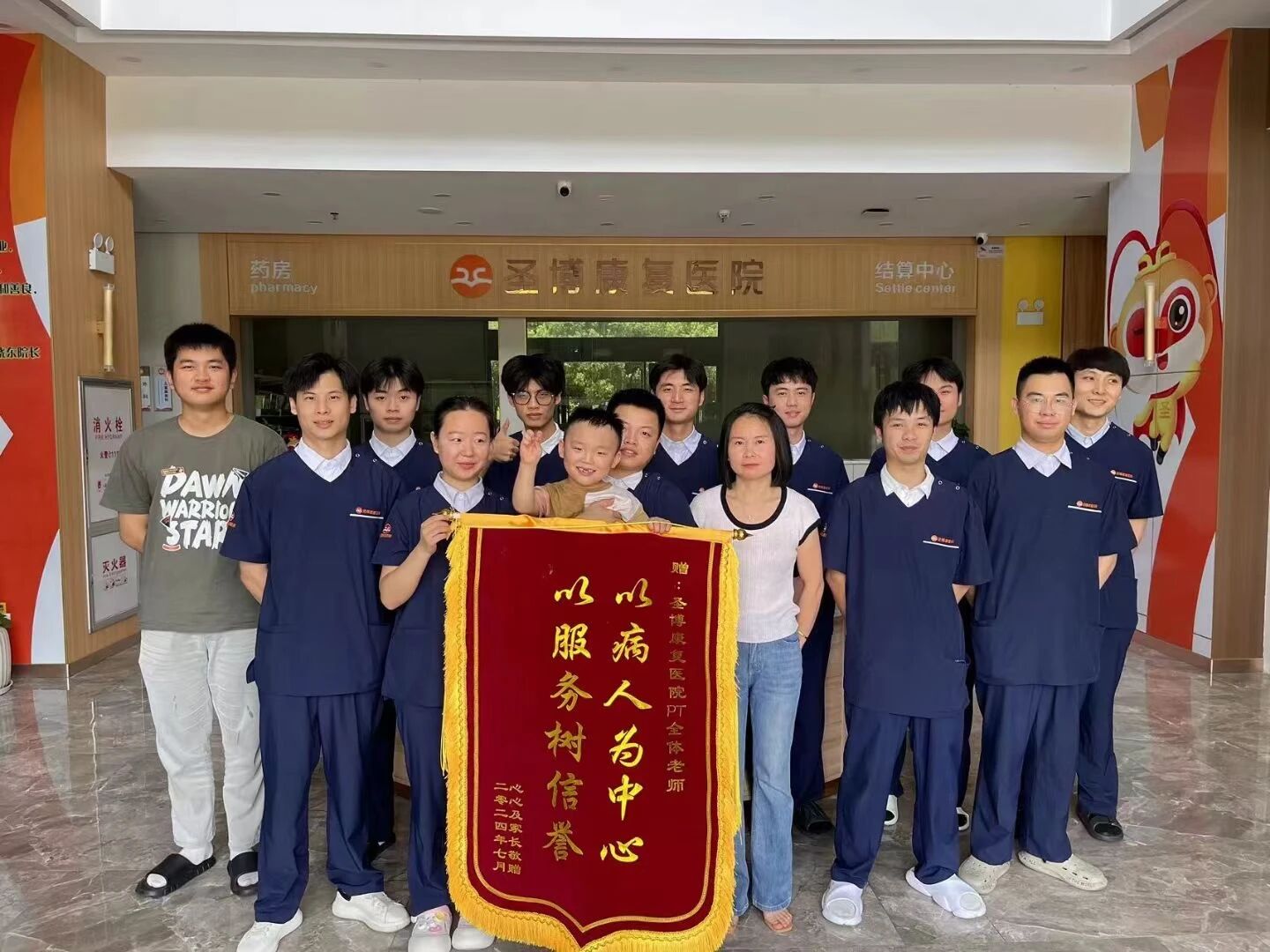 436fb3546f1c837f0023519c0f7f7c16.jpg 436fb3546f1c837f0023519c0f7f7c16.jpg