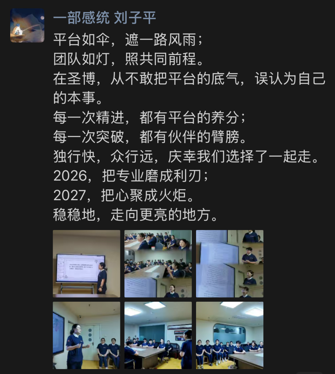 4fa975dc511607645d8b6af7c4273e74.png 4fa975dc511607645d8b6af7c4273e74.png