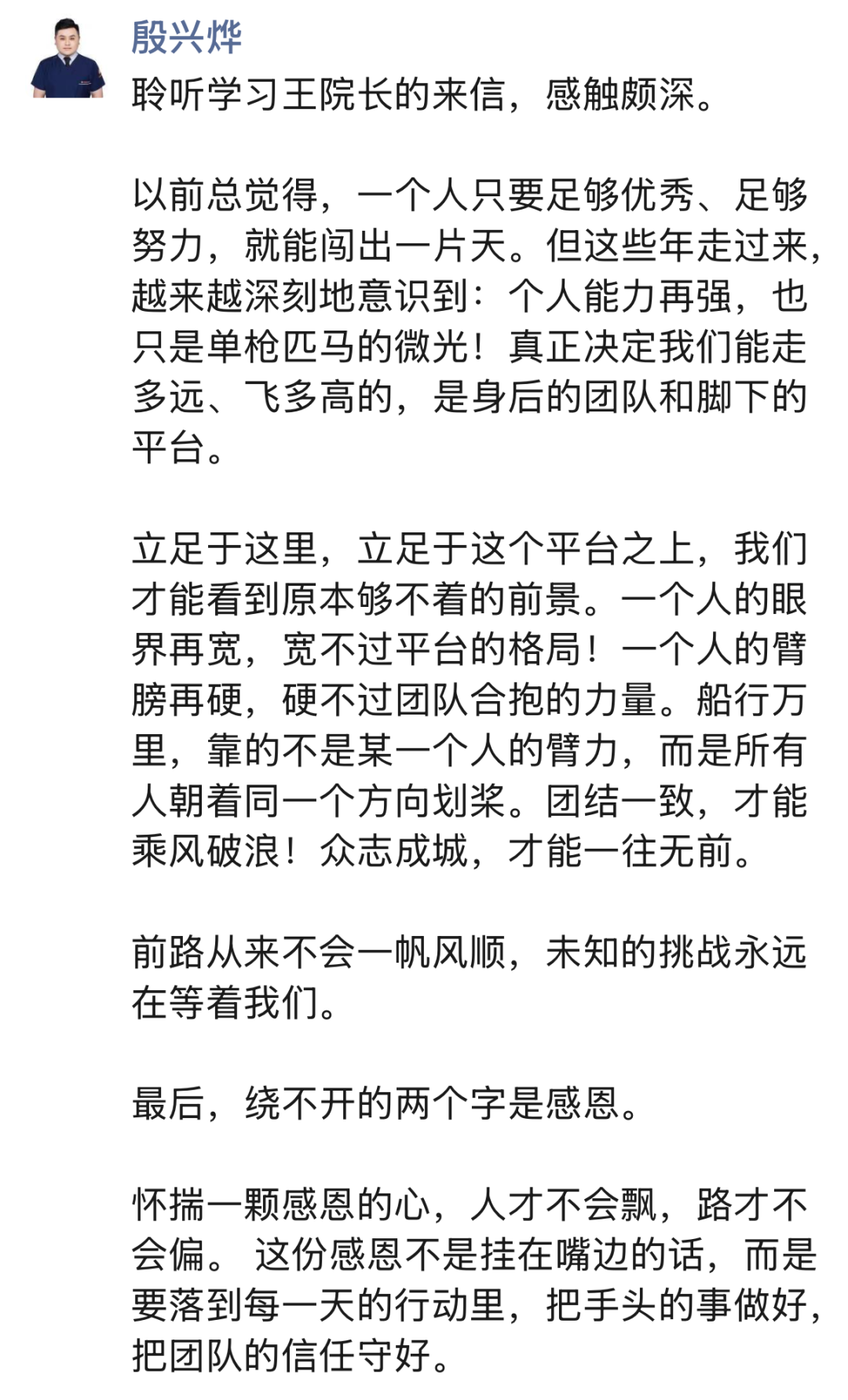f1853a73702becba8767939cc8ac8cee.png f1853a73702becba8767939cc8ac8cee.png