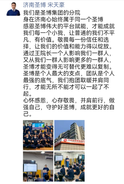 55915261fc4081bd056a9ceee57bc6d3.png 55915261fc4081bd056a9ceee57bc6d3.png