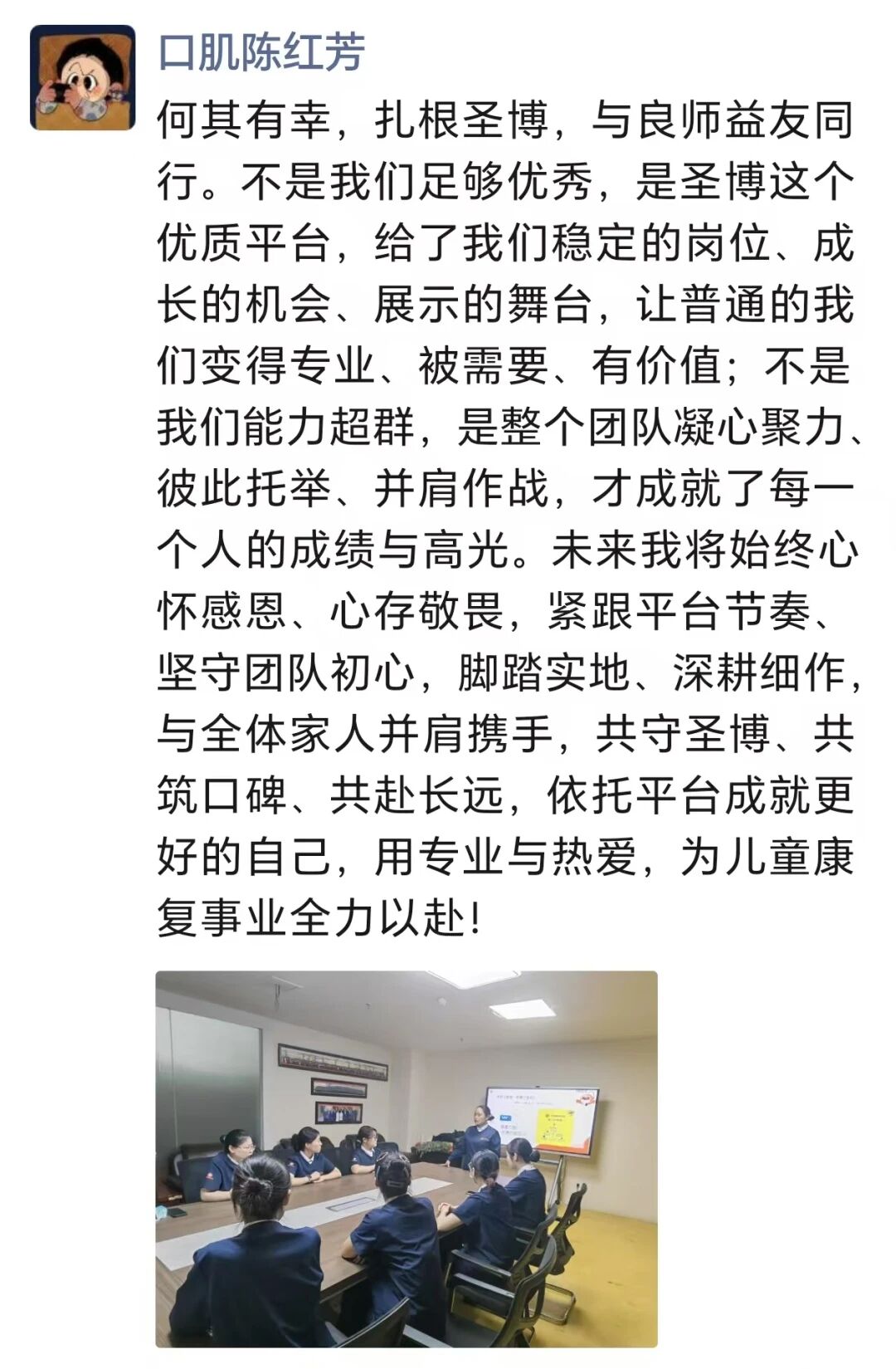 83cf94a82a8b4ede7027f04e5ff08635.jpg 83cf94a82a8b4ede7027f04e5ff08635.jpg