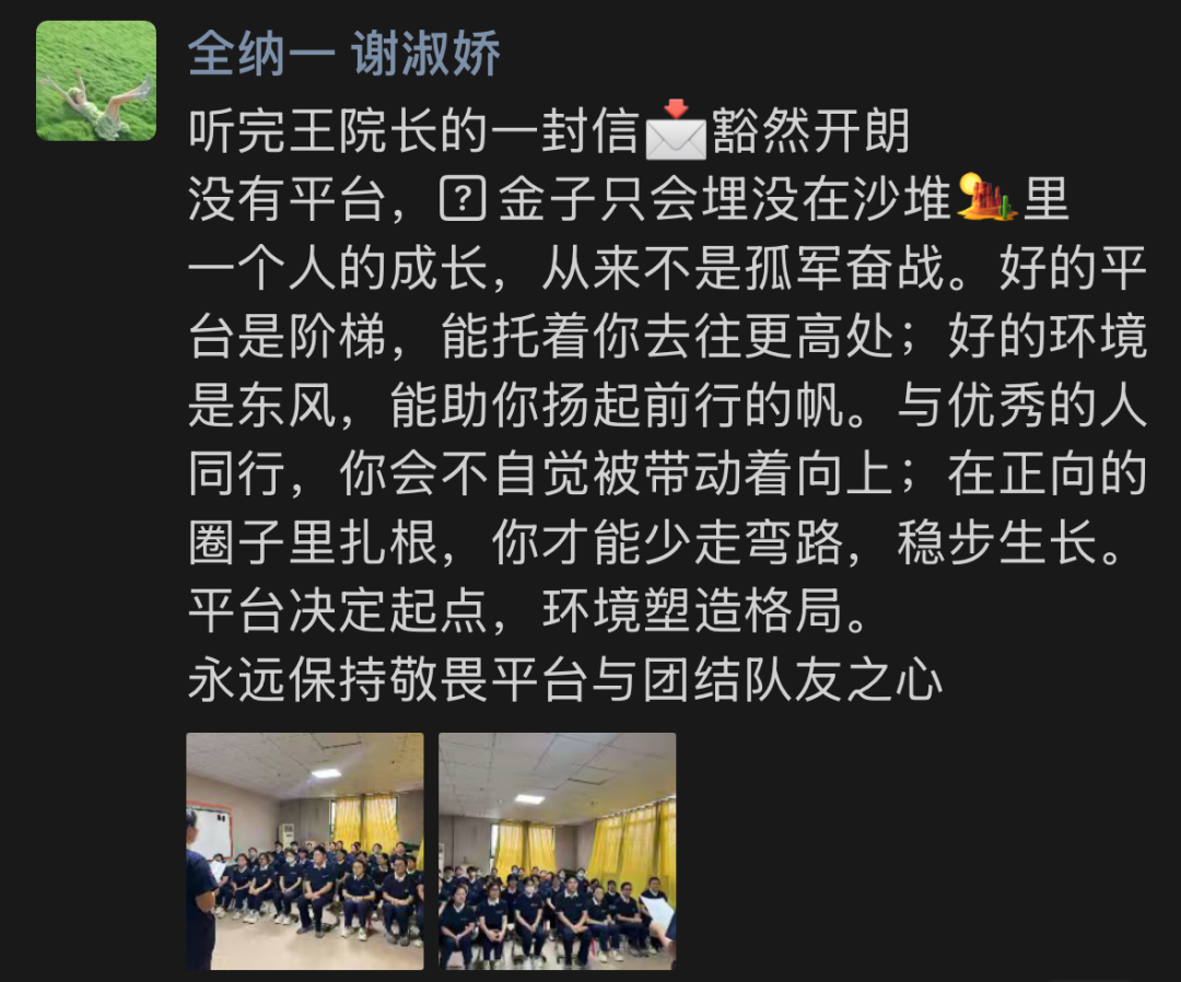 cc3ac5cd5f96e770c54ebffd1e218dfd.png cc3ac5cd5f96e770c54ebffd1e218dfd.png