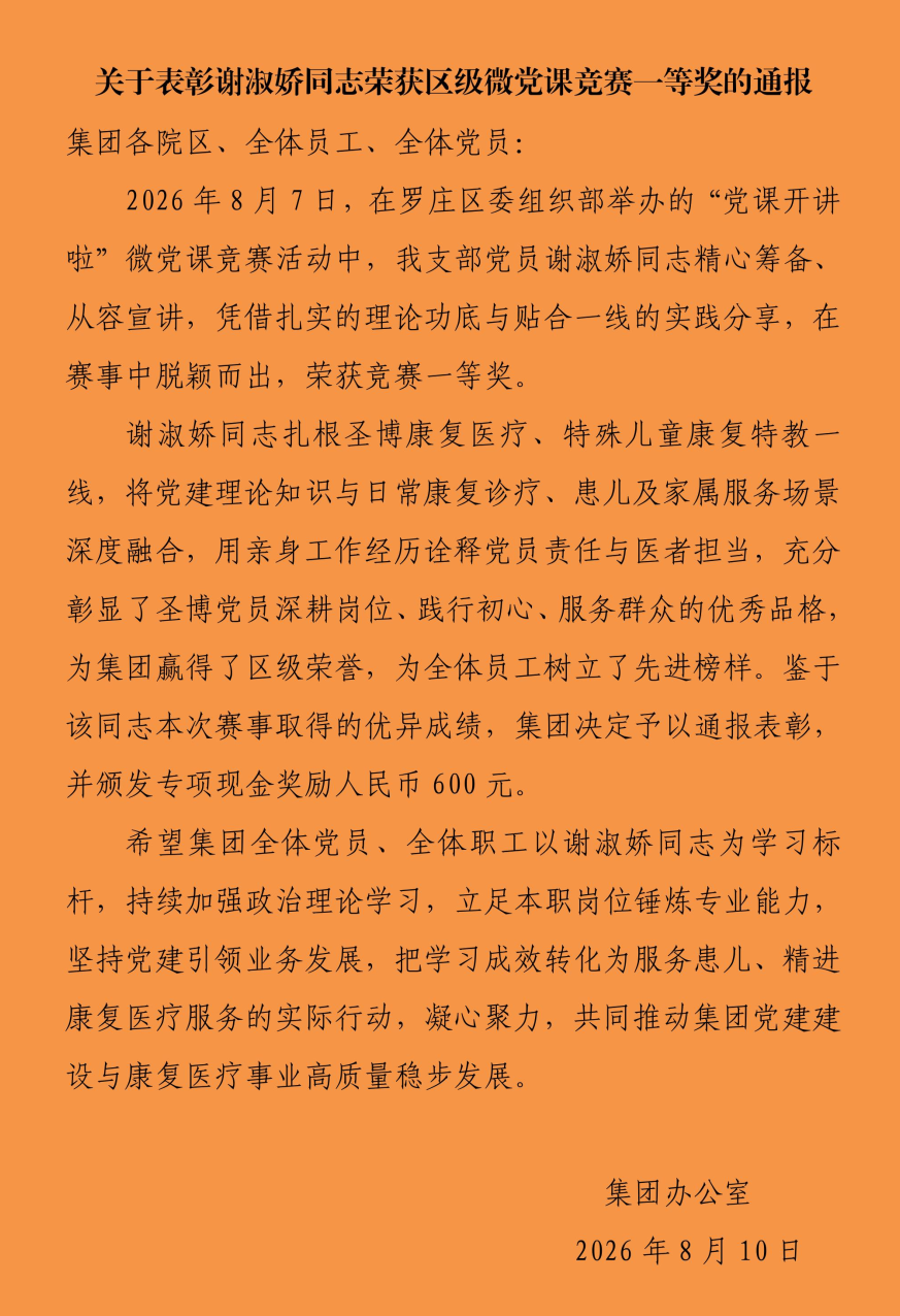 96f1a1d6ac40ad915d409315aeb46b9d.png