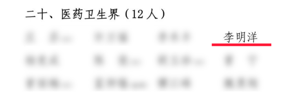 09b14e1b6052c58aec5a321ce1b695b5.png