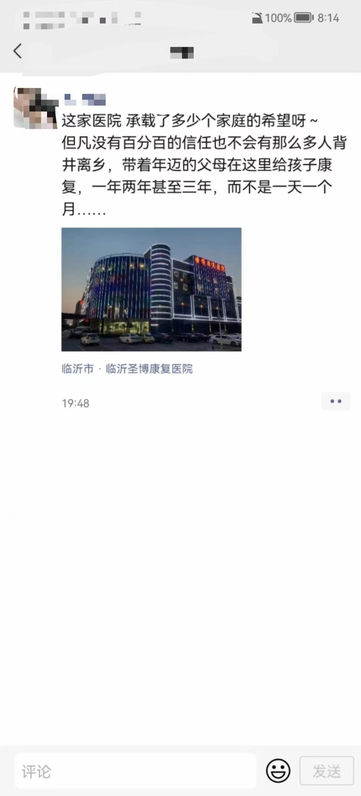 微信图片_20220919102111.jpg